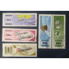 Монголия 1964 Исследование космоса 5 из 8.