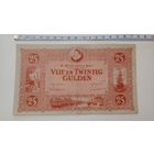 Нидерланды 25 гульденов 1930