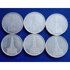 5 марок 1934г Кирха (гарнизонная церковь в Потсдаме) все монетные дворы A,D,J,E,F,G