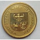 Польша 2 злотых 2005 г. Варминско-Мазурское воеводство