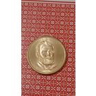 США 1 доллар 2011 D. 18 президент Грант