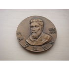 Настольная медаль .Гаршин