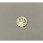 1/4 долллара 2019 Американский Мемориальный Парк двор S с рубля