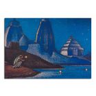 Открытка. Пейзаж. Город. Ночь. Река. Огни на Ганге Худож. Н.Рерих (чистая)