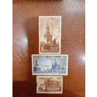 СССР виды Москвы 3 из серии