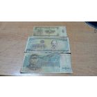 Микс 9 "Азия" (3 шт)