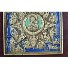 Неопалимая купина икона