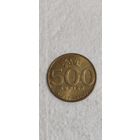 Индонезия 500 рупиан 1998