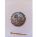 Жетон. А-3. За лучшую верховую лошадь. НОВОДЕЛ.