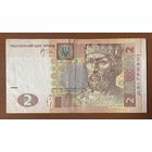 Банкнота. Украина. 2 гривны 2005 год.