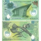 Папуа Новая Гвинея 2 кина 2020 год UNC (полимер)