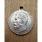 Медаль  За Усердие.  Николай 2.  СЕРЕБРО.