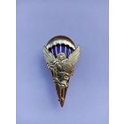 Архангел Михаил. ВДВ. 1 ст.