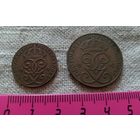 Редкий набор медных монет. Швеция 5 и 2 оре 1919 года. Распродажа коллекции