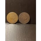 3 копейки 1899-1903гг спб