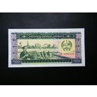 Лаос 100 кип 1979г. UNC.