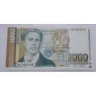Болгария 1000 лев 1997 года UNC(2)