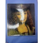 Государственный музей изобразительных искусств имени Александра Сергеевича Пушкина Москва изобразительное искусство 1981