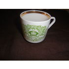 Чашка "Жених - не грибок в лесу не родится" Вербилики