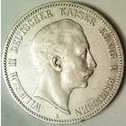 ГЕРМАНИЯ ПРУССИЯ 5 марок 1903 год "ВИЛЬГЕЛЬМ II" (серебро)