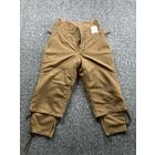 Штаны зимние офицерские цвета хаки 4- 52\3 80г. На зимнюю рыбалку
