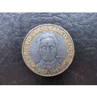 Доминикана. 5 песо. 1997. С 20 копеек. Распродажа коллекции. Смотрите другие лоты.