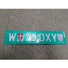 Авто номер Австрия, Вена, оригинал