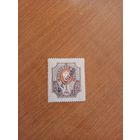 1910 Россия Левант РОиП чистая без клея без дыр концовка герб (2-4)