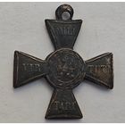 1831 год Virtuti militari серебро  Крест Виртути милитари