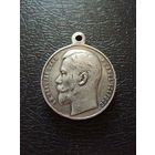 Медаль за усердие
