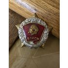 "ВОИНСКАЯ ДОБЛЕСТЬ" Московский монетный двор