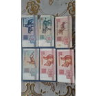 Банкноты Беларусь.1992г.