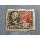 Продажа коллекции с 1 рубля! Чистые почтовые марки СССР