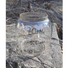 Стекло для лампы керосиновой.