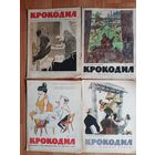 Крокодил 1964 год. # 2,14,22,32.