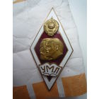Знак