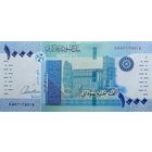 Werty71 Судан 1000 динаров 2022 UNC банкнота
