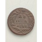 Россия. Деньга 1738 года