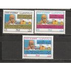 Кувейт 1984 Детская деревня в Судане