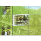 Августовский канал Беларусь 2006 год (667)  1 блок