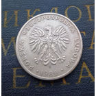 20 злотых 1986 Польша #07