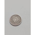 ЯПОНИЯ 10 сен 1907 год( серебро)