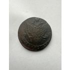 5 копеек 1783 ЕМ