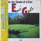 Eric Gale - In The Shade Of Tree (original Japan 1982 Mint)