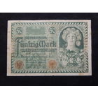 Германия 50 марок 1920г.