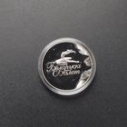 Белорусский балет , 1 рубль 2013, Медно-никель