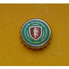 Пивная крышка.