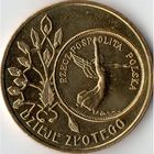 Польша 2 злотых, 2007 История польского злотого - Ника на 5 злотых 1928 года UNC