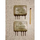 Редкие модули серии П (печатные блоки-переходники, предшественники гибридных микросборок, 1965 год)