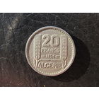 Алжир 20 франков, 1956. С 20 копеек. Распродажа коллекции. Смотрите другие лоты.